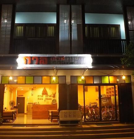 Kala House Hotel Sukhothai Eksteriør billede