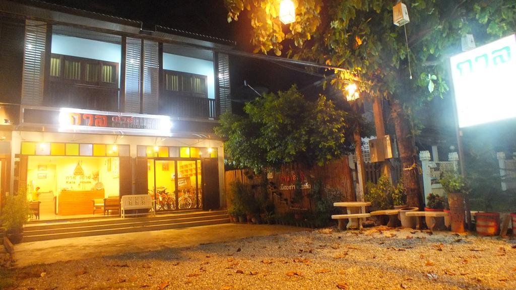 Kala House Hotel Sukhothai Eksteriør billede