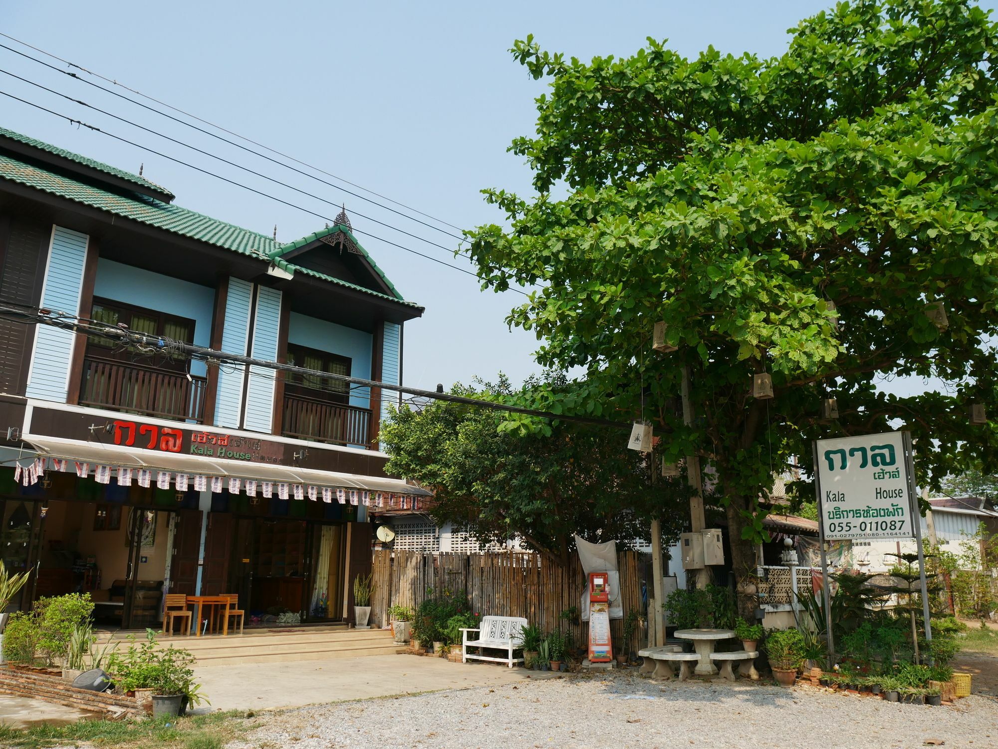 Kala House Hotel Sukhothai Eksteriør billede