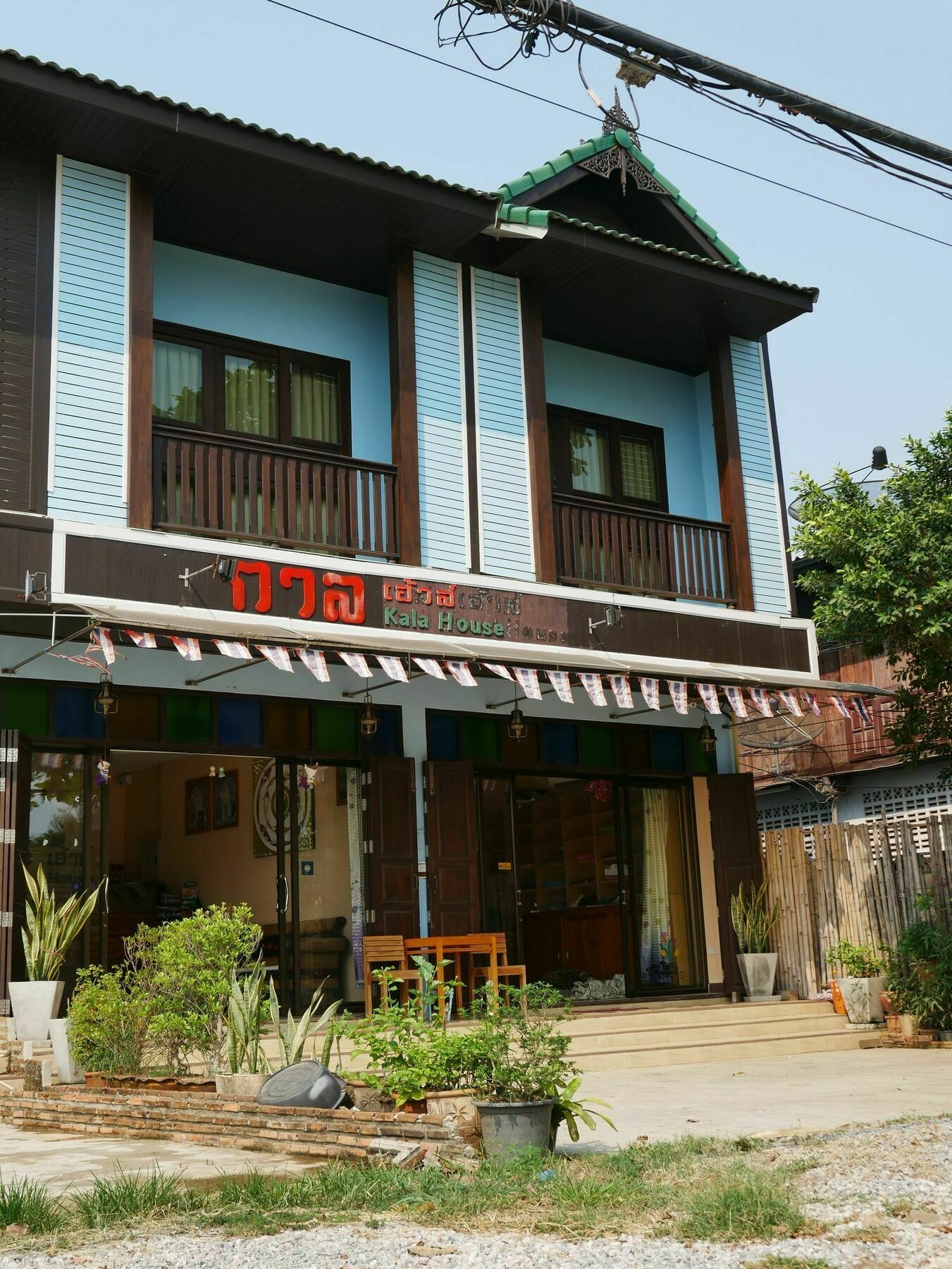 Kala House Hotel Sukhothai Eksteriør billede