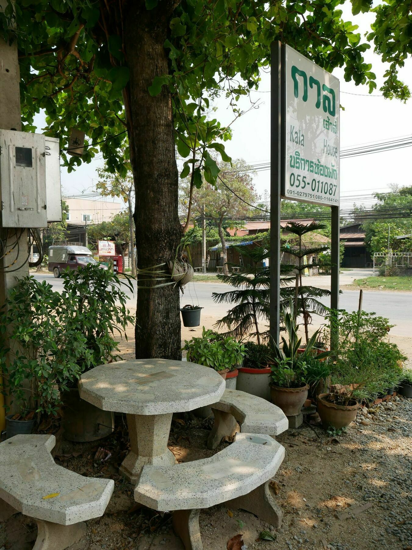 Kala House Hotel Sukhothai Eksteriør billede